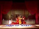 乐平市赣剧团汉宫惊魂03