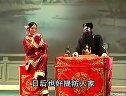 赣剧包公巧断婴儿状03