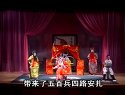 乐平市赣剧团-白虎堂02