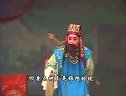 赣剧 牡丹对药02