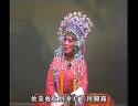 赣剧打金枝03