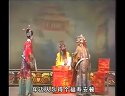 赣剧打金枝04