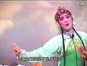 赣剧 十五贯-01
