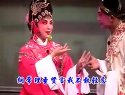乐平市赣剧团罗帕记01