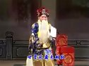 乐平市赣剧团-杨继业招亲01