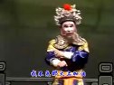 乐平市赣剧团-杨继业招亲03