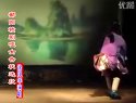 赣剧《哑女告状》选段