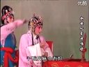 赣剧《情义冤仇》选段
