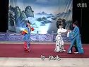 赣剧日月亭3