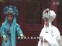 玉茗花赣剧团《断桥》   外景版