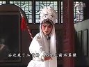 玉茗花赣剧团《虹霓关——哭灵》   外景版
