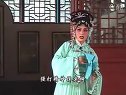 玉茗花赣剧团《苏三开酒店》   外景版