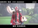 赣剧《钓金龟》3