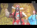 赣剧《钓金龟》4