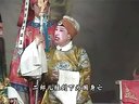 赣剧    太君辞朝    董林生版