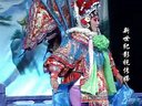 赣剧白虎关4