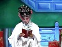 赣剧程咬金招亲1