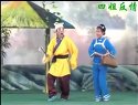 赣南采茶戏《四姐反情 》上集