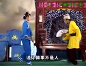赣南采茶戏《四姐反情》下集