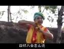 赣南采茶戏《新四姐反情》 上集
