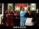 赣南采茶戏 《 姑嫂换夫》