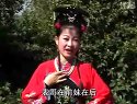 抚州采茶戏《表妹戏表哥》