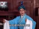 抚州采茶戏《公公扒灰》2