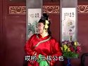 抚州采茶戏《公公扒灰》1