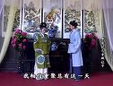抚州采茶戏《牙痕记》金殿让子1