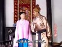 抚州采茶戏《三娘教子》1