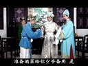 宁都采茶戏《薛仁贵》上部 仁贵出世红绫袄