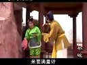 赣南采茶戏《补碗》
