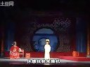 海南地方戏曲琼剧《打金枝》全本