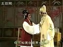 海南地方戏曲琼剧《梁祝 》全本