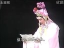海南地方戏曲琼剧《秦香莲后传》全剧