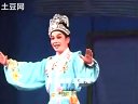 海南地方戏曲琼剧《龙凤婚缘》全剧