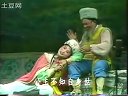 海南地方戏曲琼剧《双蝶记》全剧