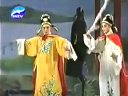 海南地方戏曲琼剧《三元及第》全剧