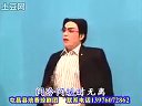 海南地方戏曲琼剧《烟毒无情》全剧