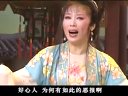 安徽地方戏曲黄梅戏《罗帕记》全剧 吴琼 张