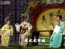 海南琼剧《林攀桂》全剧 海南琼剧院 陈进和