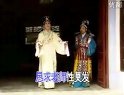 琼剧小唱：搜书院—骂声日文太荒唐