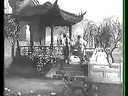 琼剧戏曲电影《红叶题诗》 1962 国家级非物