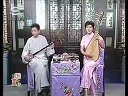 长篇苏州评弹《描金凤前传》第07回  江肇焜