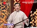 长篇苏州评弹《描金凤续传》第22回 陈雄探