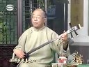苏州评弹文武香球第07回发号施令