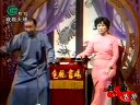 长篇苏州评弹《描金凤续传》第02回 父子相