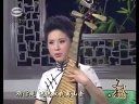苏州评弹文武香球第04回巧计骗贼