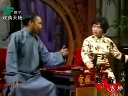 长篇苏州评弹《描金凤续传》第11回 玄都求