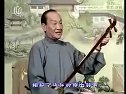 苏州长篇评弹《十美图》第02回 官船露鸳鸯